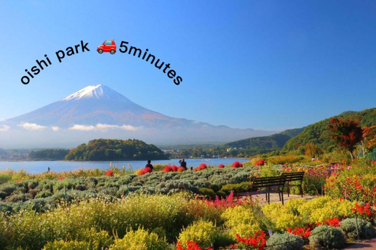 View Of Mt Fuji Free Transportation Bicycle Rental Ok 富士山眺望 Fujikawaguchiko Exterior photo