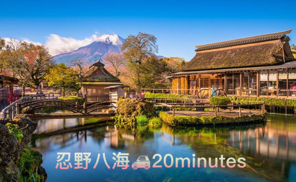 View Of Mt Fuji Free Transportation Bicycle Rental Ok 富士山眺望 Fujikawaguchiko Exterior photo