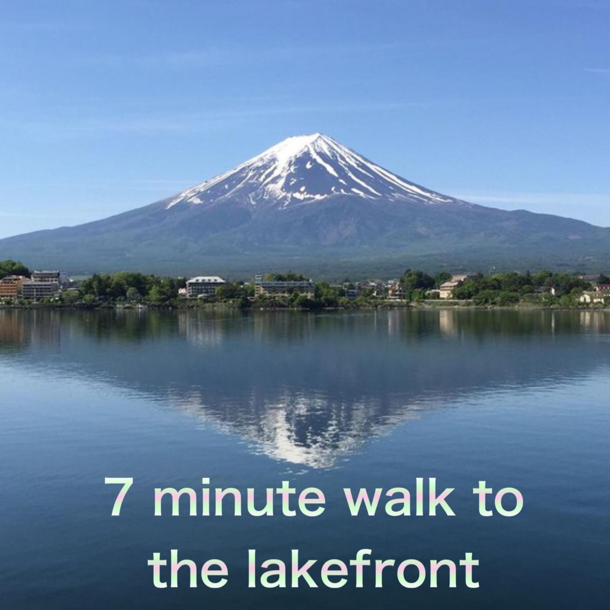 View Of Mt Fuji Free Transportation Bicycle Rental Ok 富士山眺望 Fujikawaguchiko Exterior photo